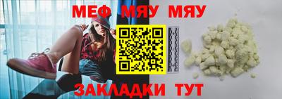 синтетический гашиш Тулун