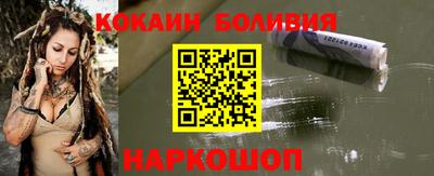винт Туймазы