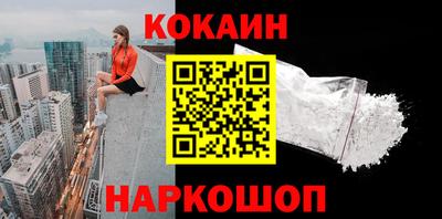 винт Туймазы