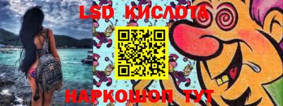 винт Туймазы