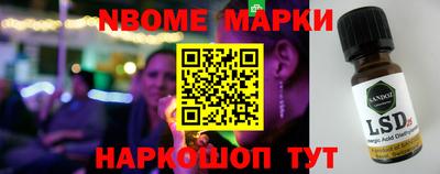 винт Туймазы