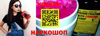 винт Туймазы
