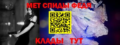 бутик Тула