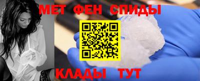 бутик Тула