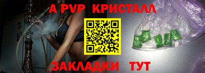 бутик Тула