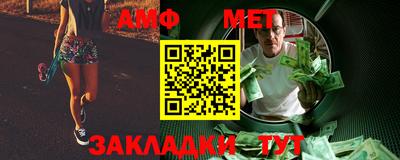 синтетический гашиш Тулун
