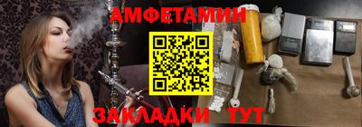 бутик Тула