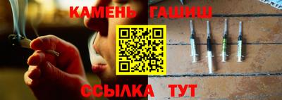 винт Туймазы