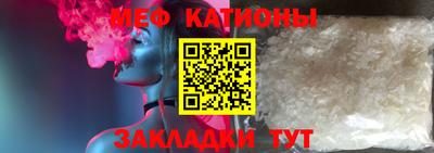 синтетический гашиш Тулун