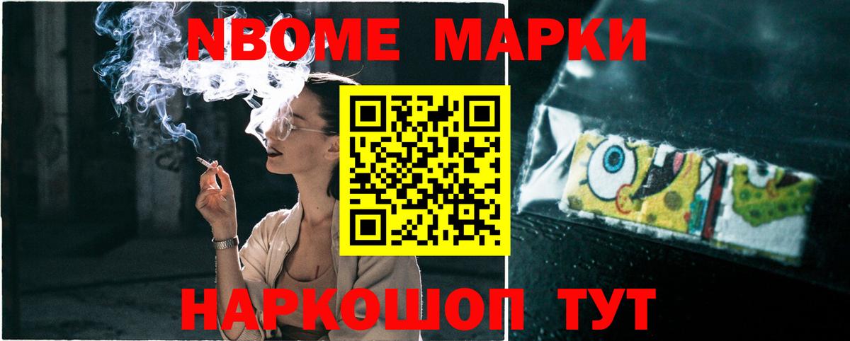 ЛСД экстази ecstasy  ЛСД экстази ecstasy  Менделеевск  Вход с VPN 